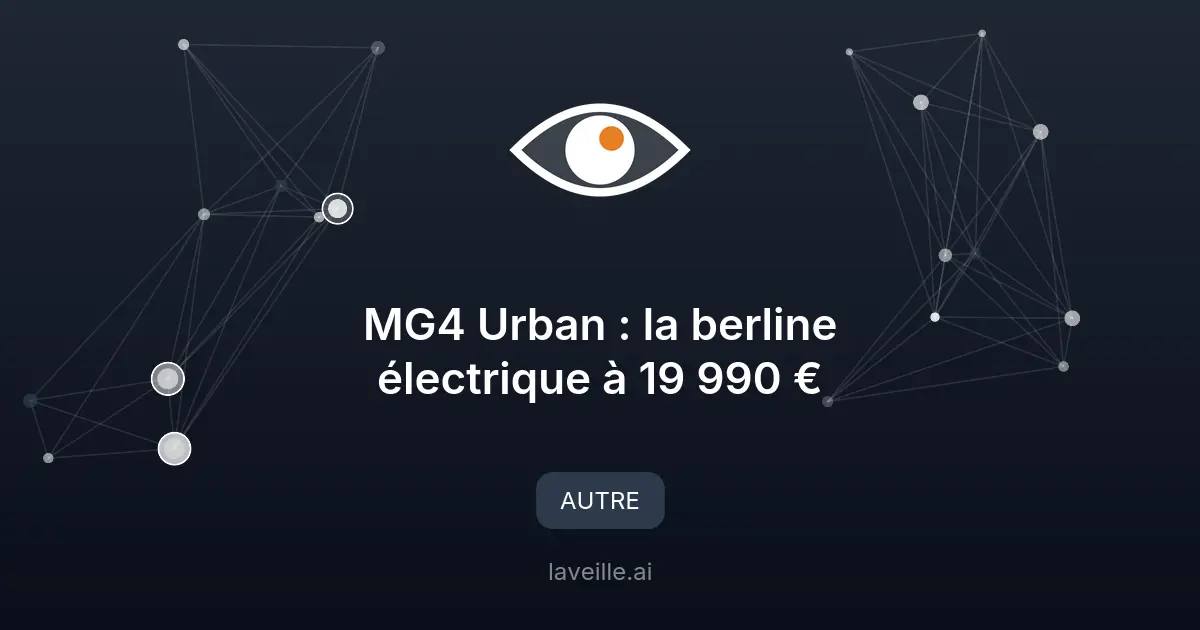 MG4 Urban : la berline électrique à 19 990 €